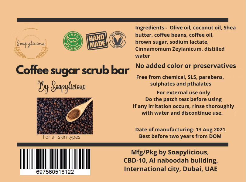Coffee Sugar Scrub Bar- Natural Handmade Organic Soap